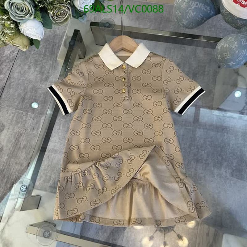Fendi-Kids clothing Code: VC0088 $: 69USD