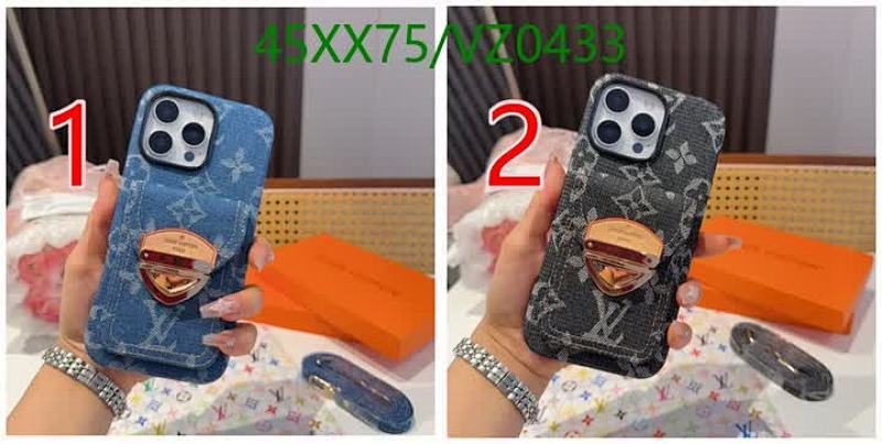 LV-Phone Case Code: VZ0433 $: 45USD