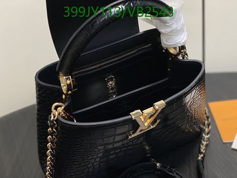 LV-Bag-Mirror Quality Code: VB2543