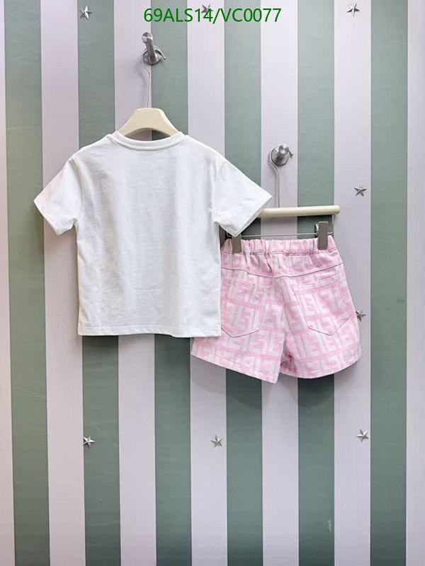 Fendi-Kids clothing Code: VC0077 $: 69USD