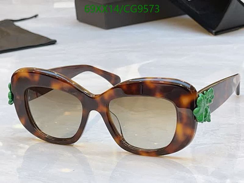 Dior-Glasses Code: CG9573 $: 69USD