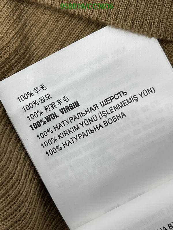 Prada-Clothing Code: CC9806 $: 95USD