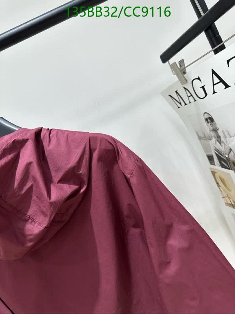 Miu Miu-Clothing Code: CC9116 $: 135USD