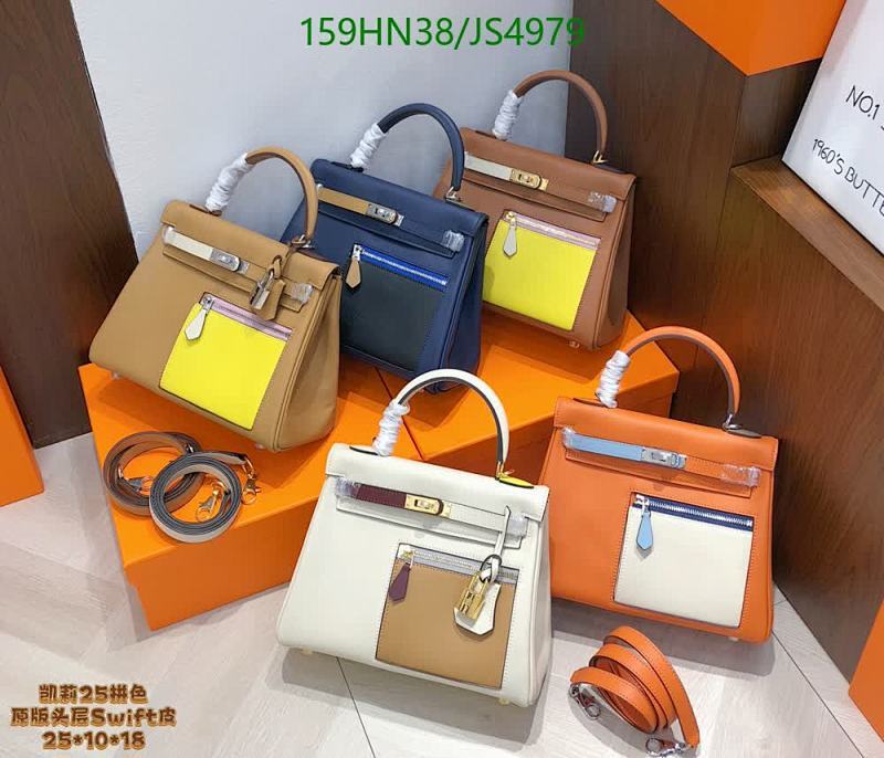 Hermes-Bag-4A Quality Code: JS4979 $: 159USD