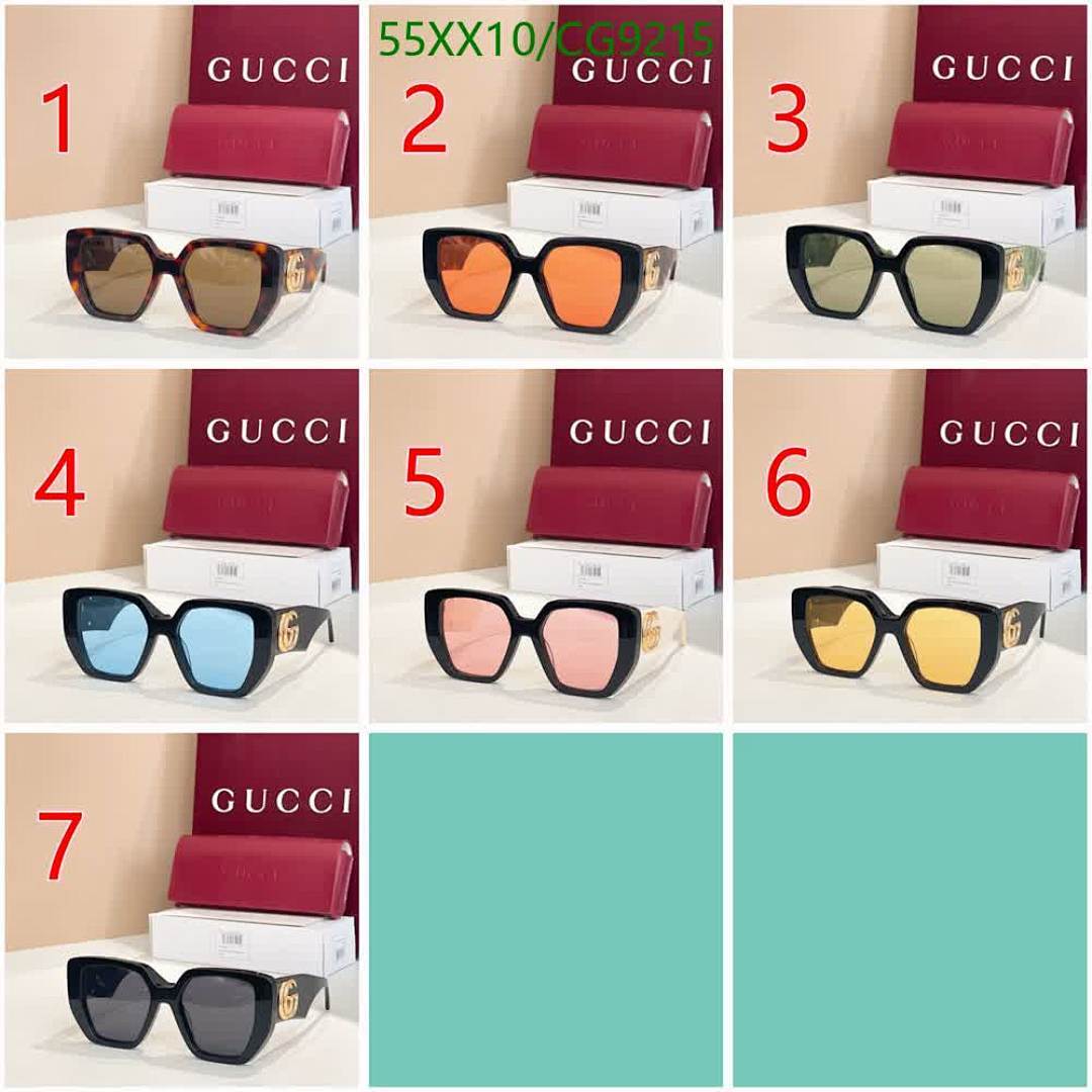 Gucci-Glasses Code: CG9215 $: 55USD