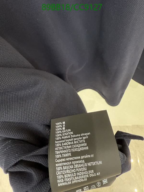 Miu Miu-Clothing Code: CC9127 $: 89USD