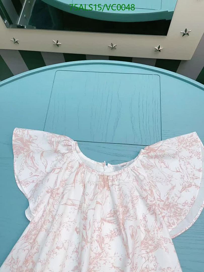 Dior-Kids clothing Code: VC0048 $: 75USD