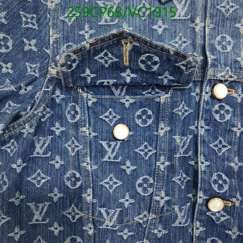 LV-Clothing Code: VC1915