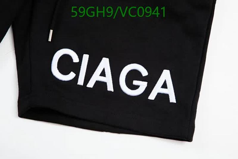 Balenciaga-Beach Shorts Code: VC0941 $: 59USD