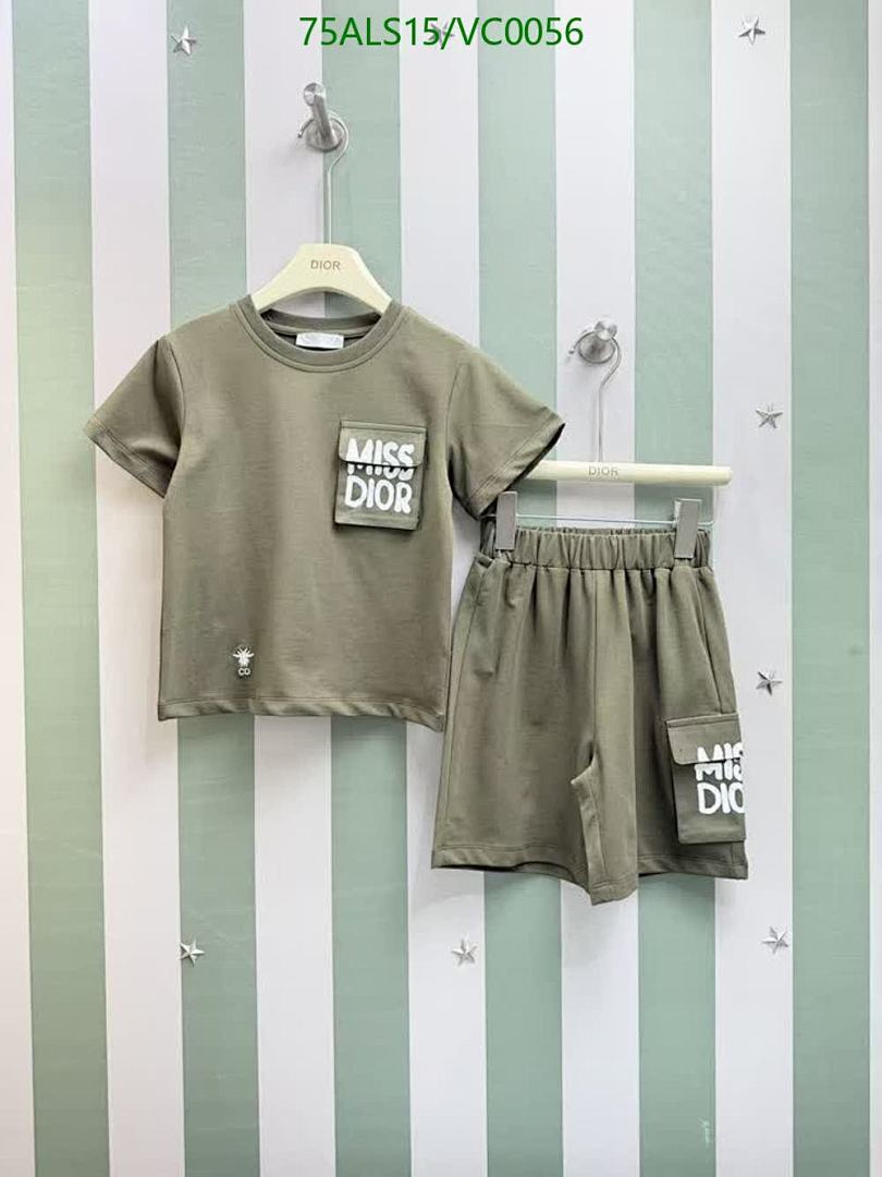 Dior-Kids clothing Code: VC0056 $: 75USD