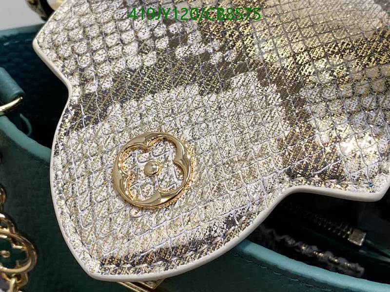LV-Bag-Mirror Quality Code: CB8575
