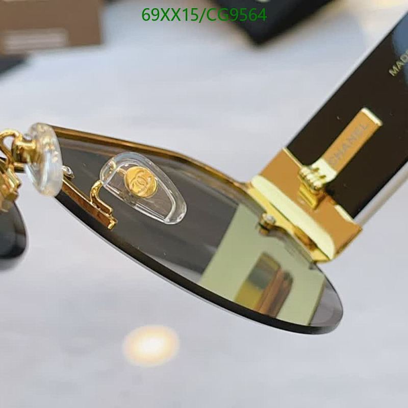Chanel-Glasses Code: CG9564 $: 69USD