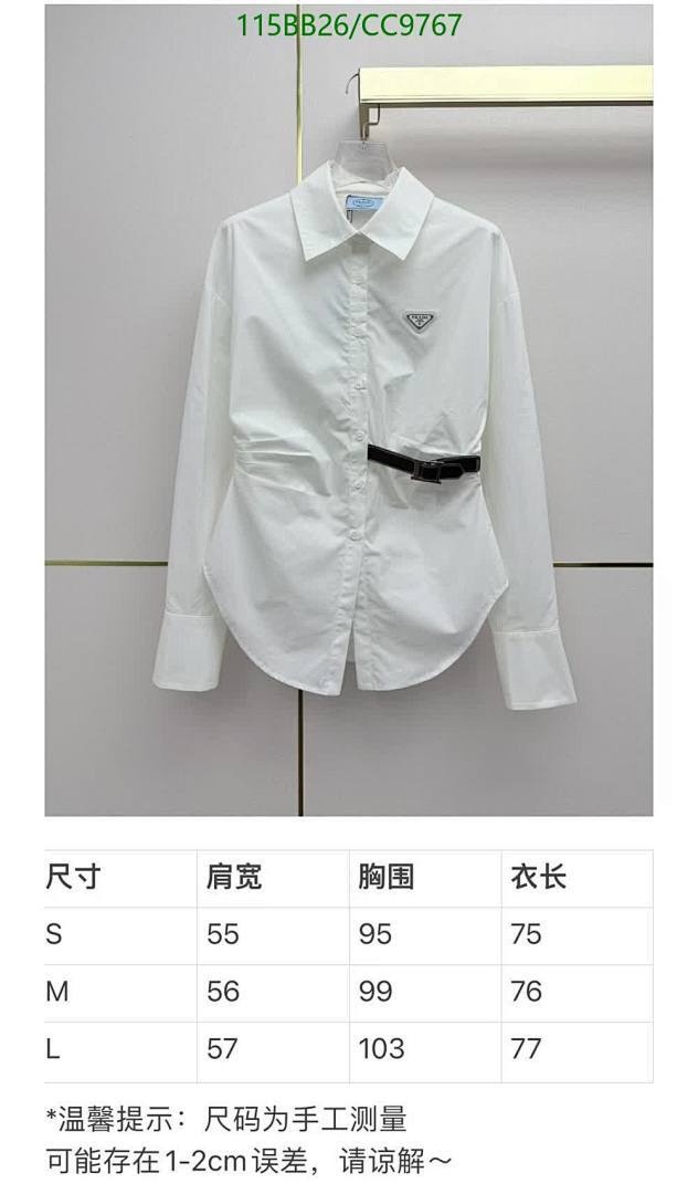 Prada-Clothing Code: CC9767 $: 115USD