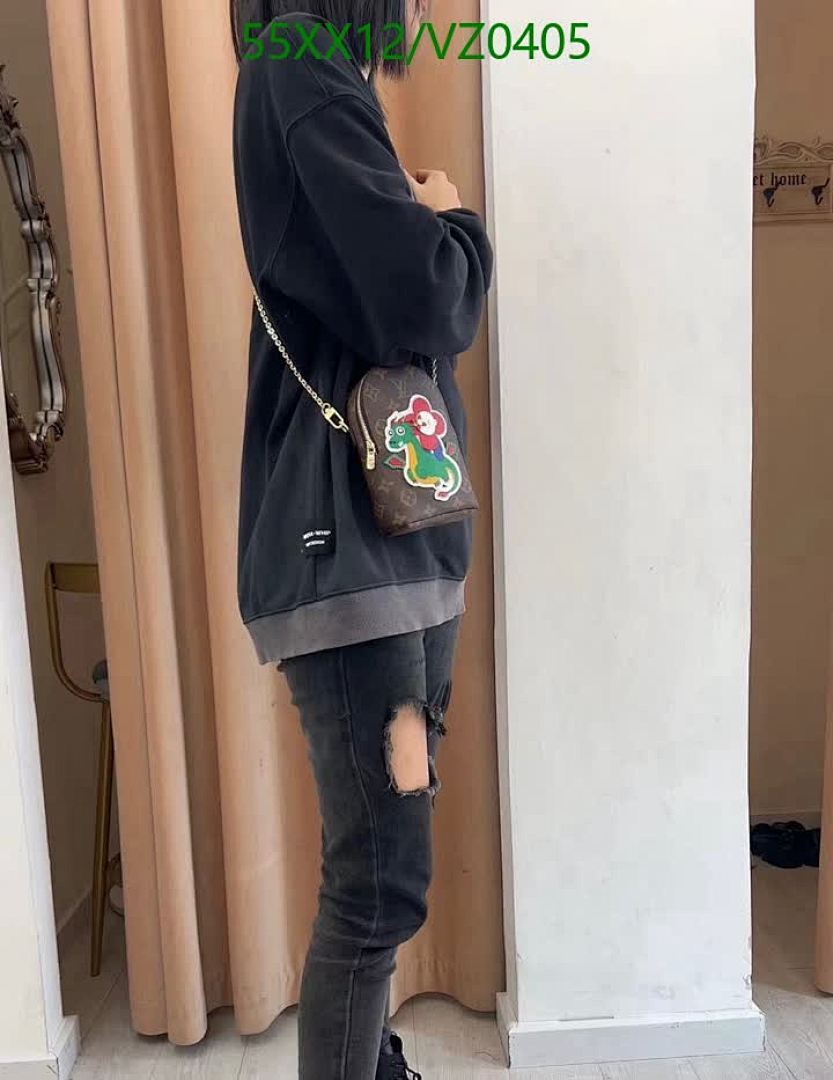 LV-Phone Case Code: VZ0405 $: 55USD