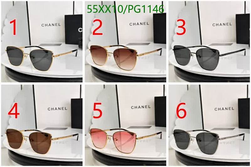 Chanel-Glasses Code: PG1146 $: 55USD