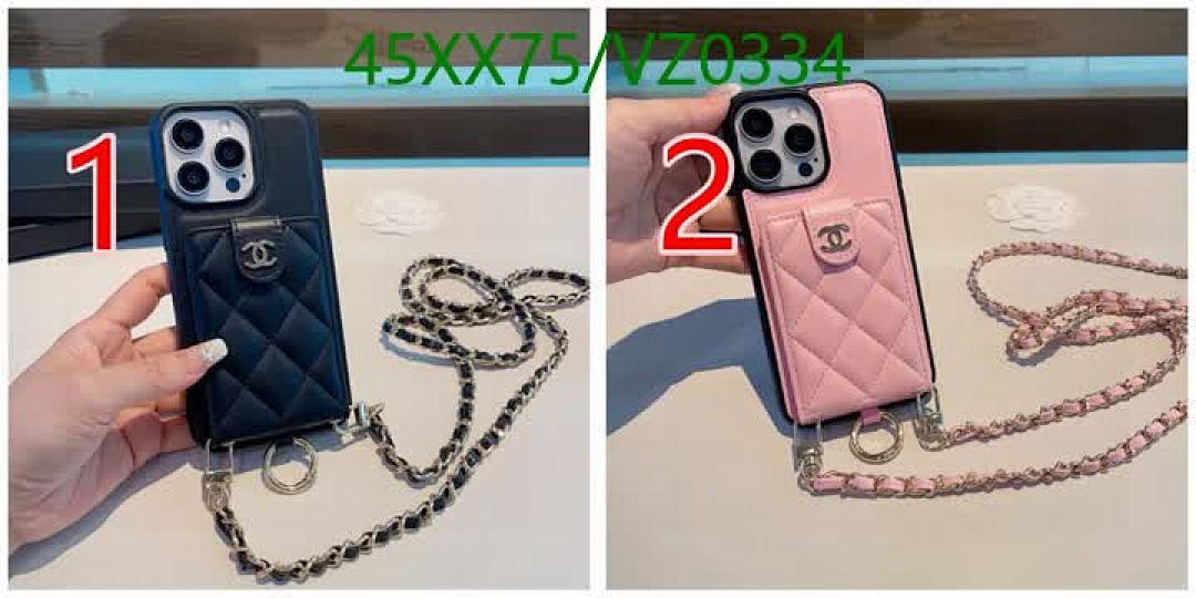 Chanel-Phone Case Code: VZ0334 $: 45USD