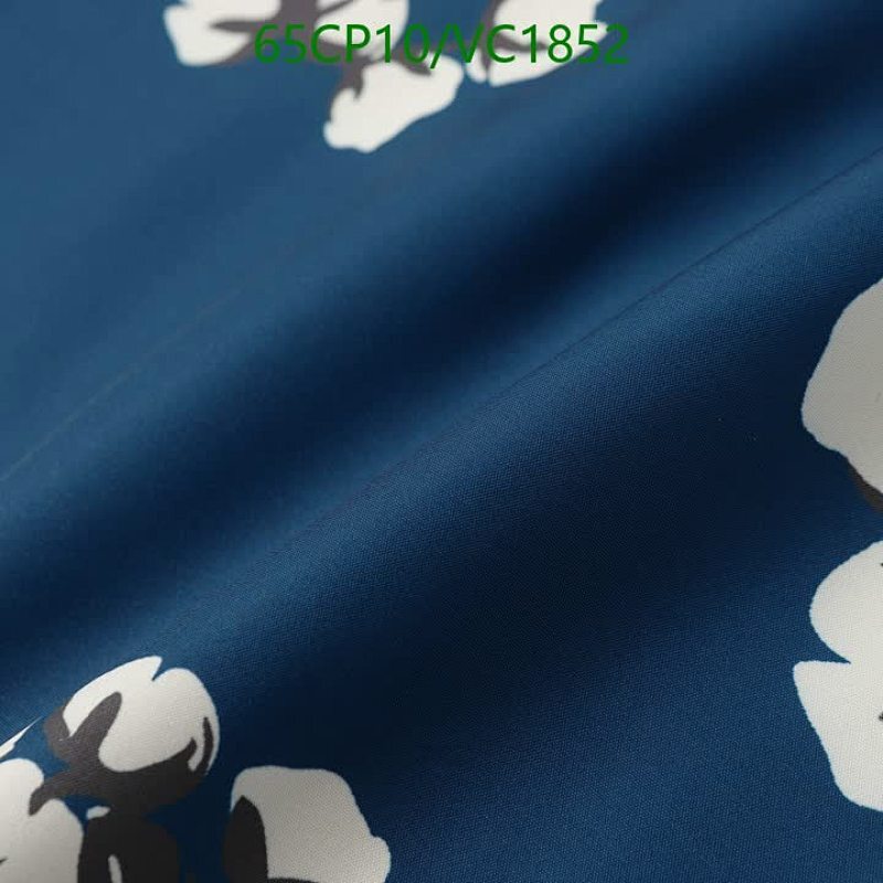 DENIM TEARS-Clothing Code: VC1852 $: 65USD