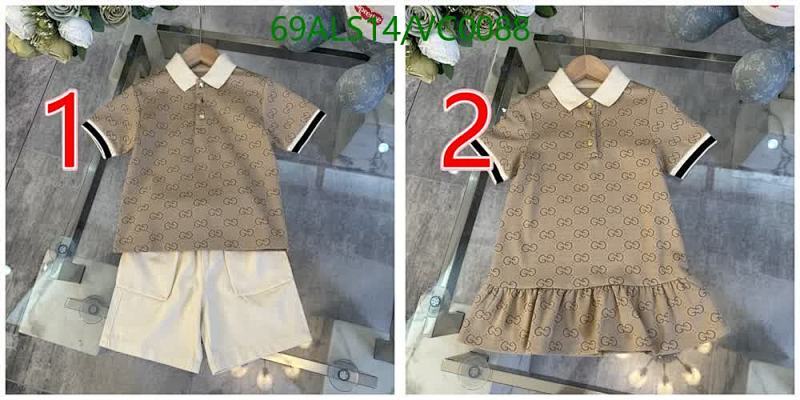 Fendi-Kids clothing Code: VC0088 $: 69USD
