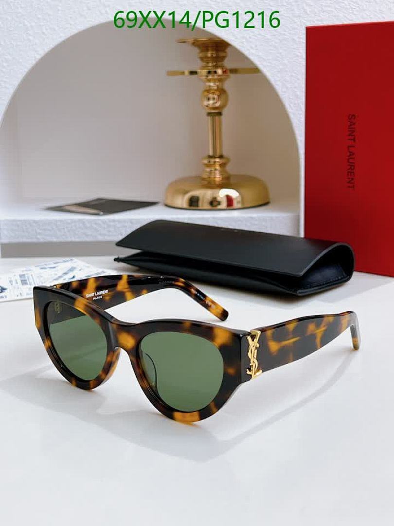 YSL-Glasses Code: PG1216 $: 69USD-Yupoo.ru - Copybrand.Team photo album YSL-Glasses Code: PG1216 $: 69USD