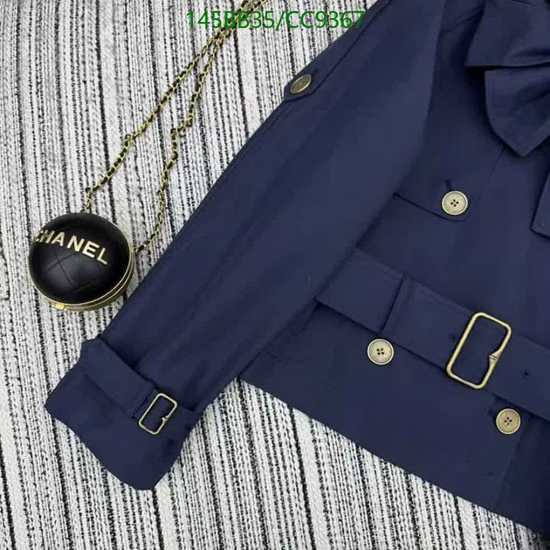 Burberry-Clothing Code: CC9367 $: 145USD