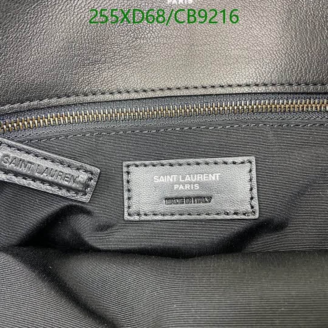 YSL-Bag-Mirror Quality Code: CB9216 $: 255USD-Yupoo.ru - Copybrand.Team photo album YSL-Bag-Mirror Quality Code: CB9216 $: 255USD