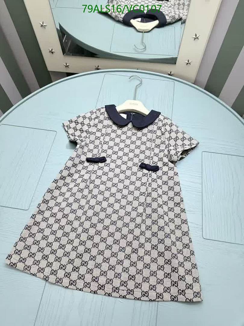 Gucci-Kids Clothing Code: VC0107 $: 79USD