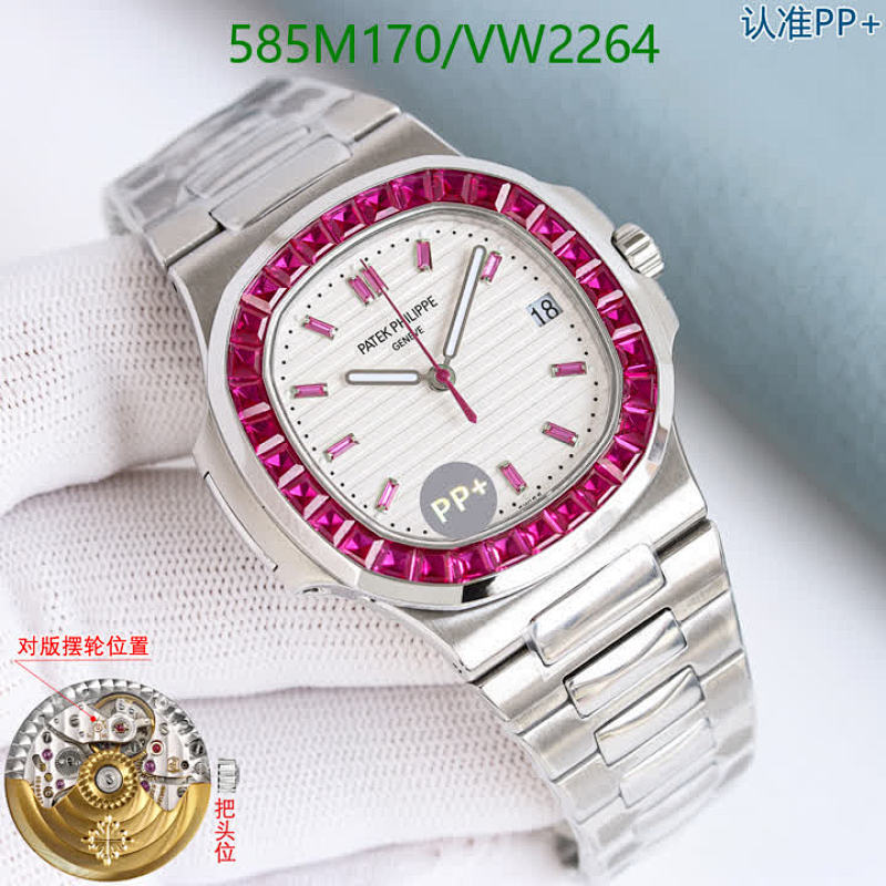 Patek Philippe-Watch-Mirror Quality Code: VW2264 $: 585USD