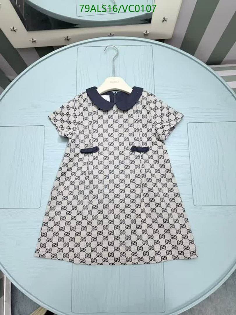 Gucci-Kids Clothing Code: VC0107 $: 79USD