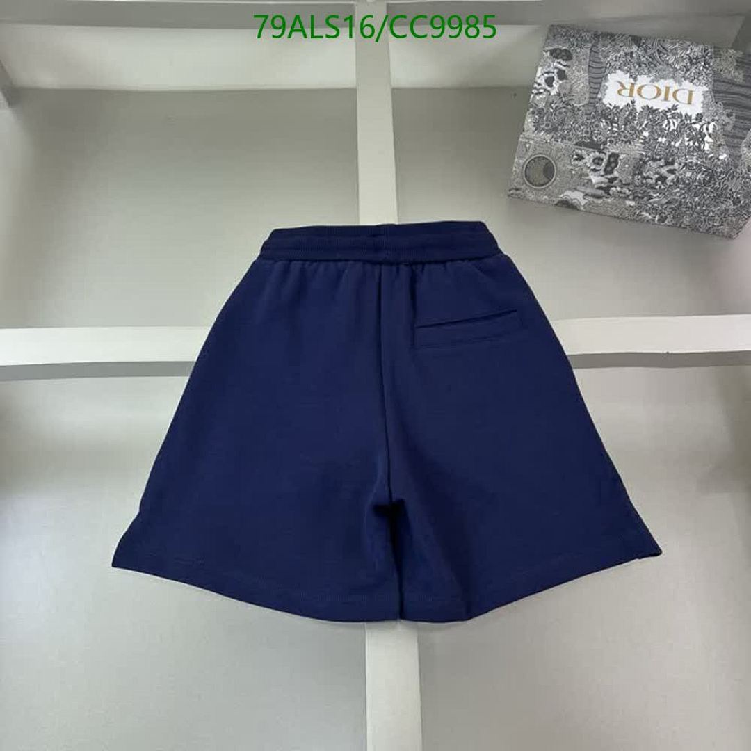 D&G-Kids Clothing Code: CC9985 $: 79USD