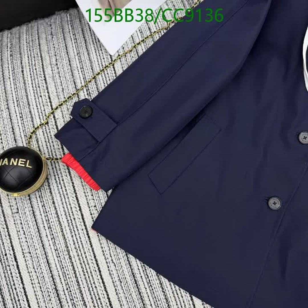 Miu Miu-Clothing Code: CC9136 $: 155USD