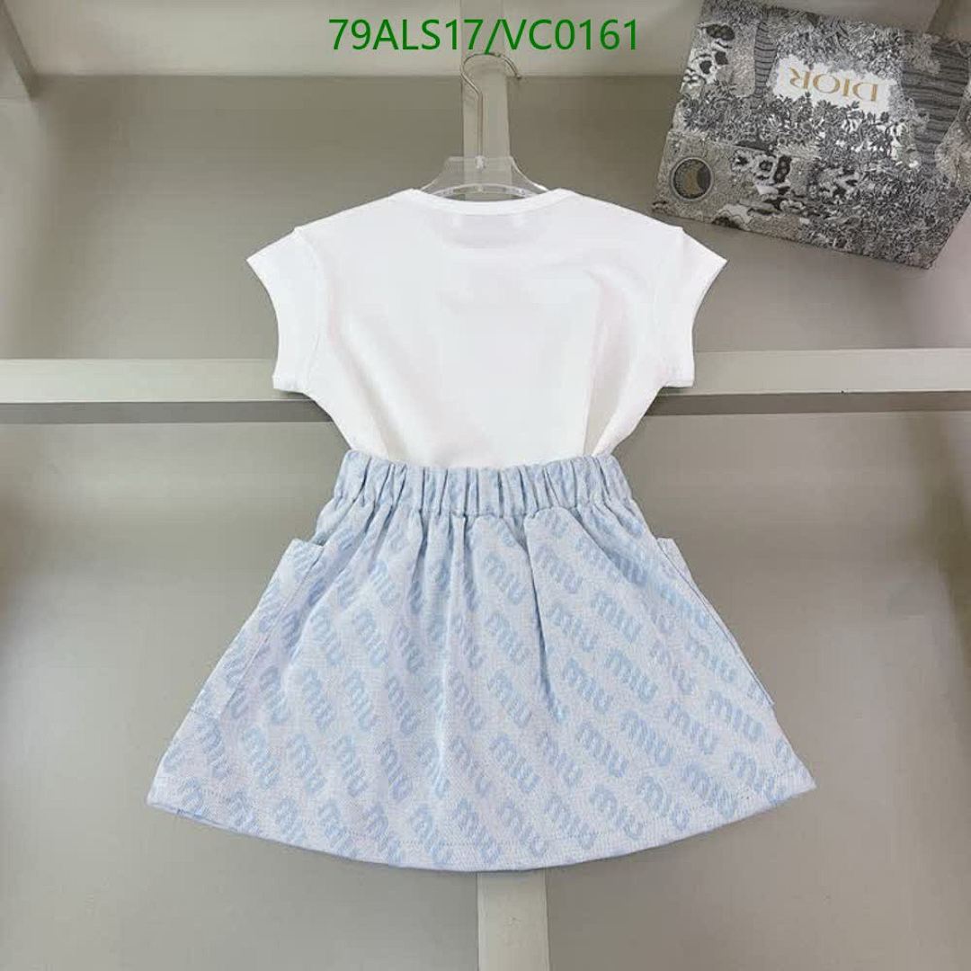 MIUMIU-Kids Clothing Code: VC0161 $: 79USD