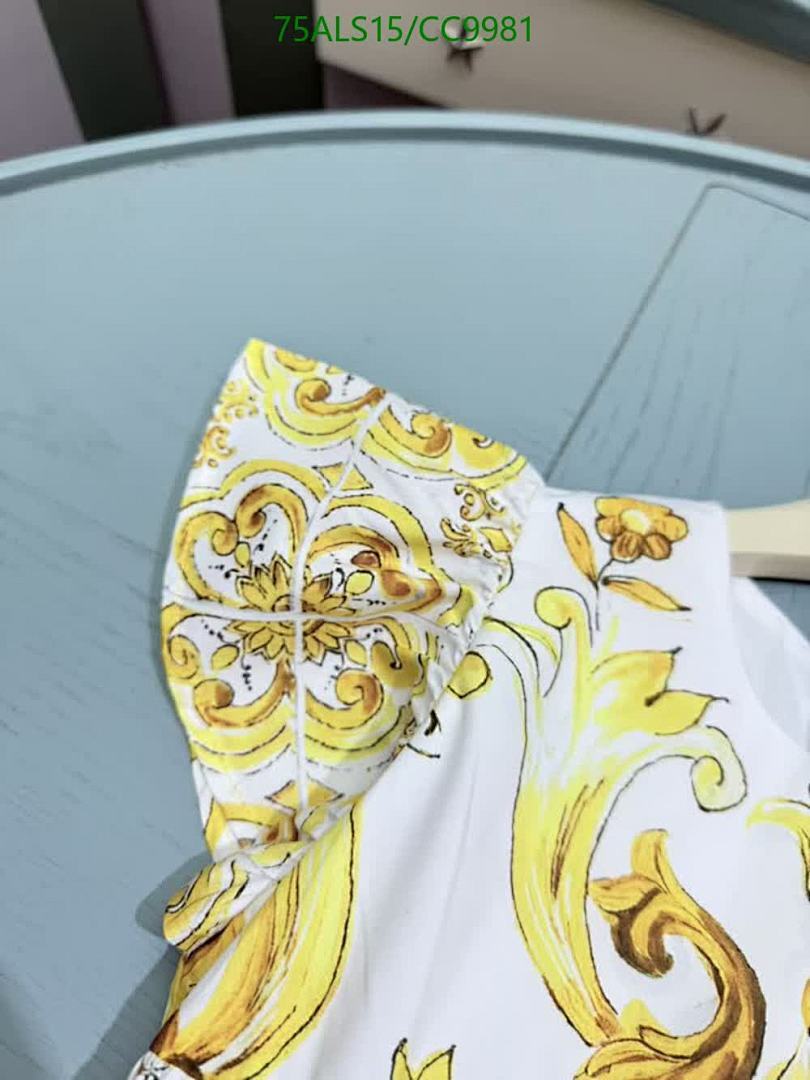 D&G-Kids Clothing Code: CC9981 $: 75USD