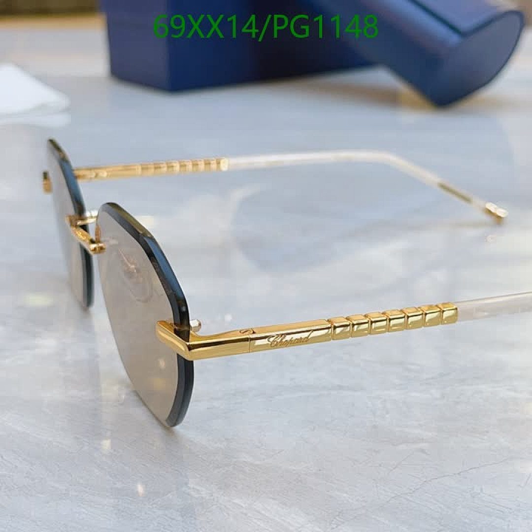 Chopard-Glasses Code: PG1148 $: 69USD-Yupoo.ru - Copybrand.Team photo album Chopard-Glasses Code: PG1148 $: 69USD