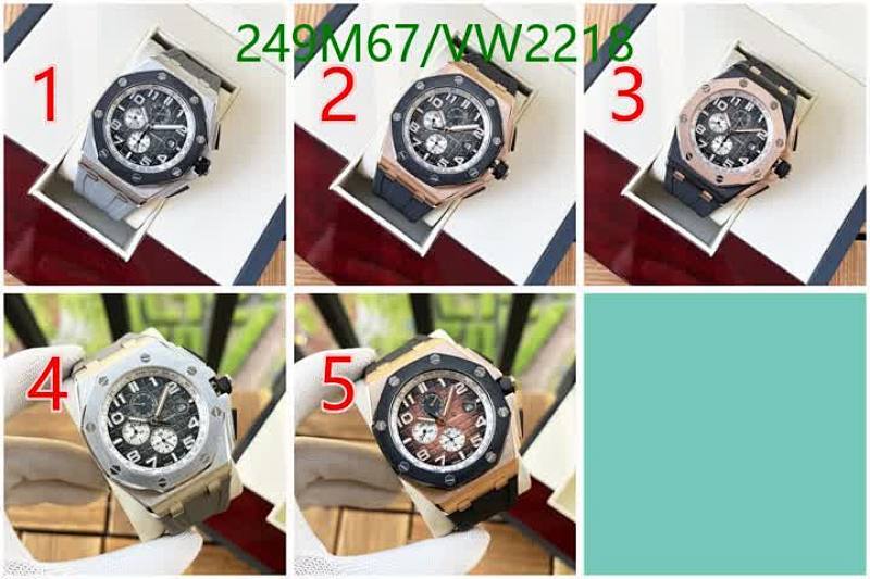 Audemars Piguet-Watch-Mirror Quality Code: VW2218 $: 249USD