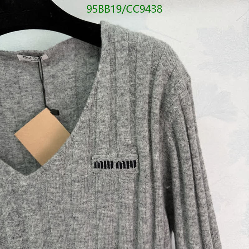 Miu Miu-Clothing Code: CC9438 $: 95USD