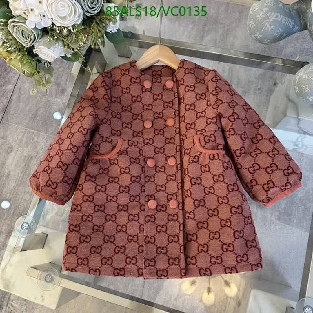 Gucci-Kids Clothing Code: VC0135 $: 85USD