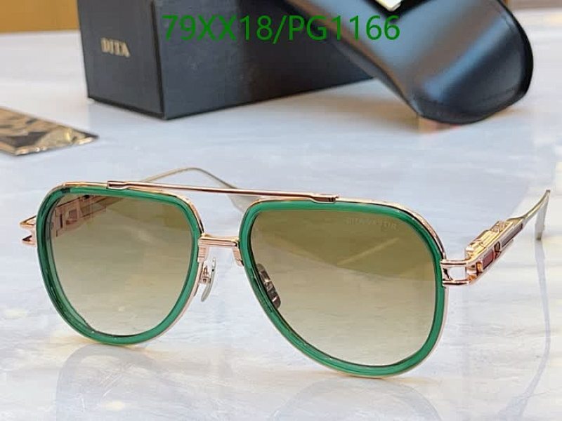 Dita-Glasses Code: PG1166 $: 79USD