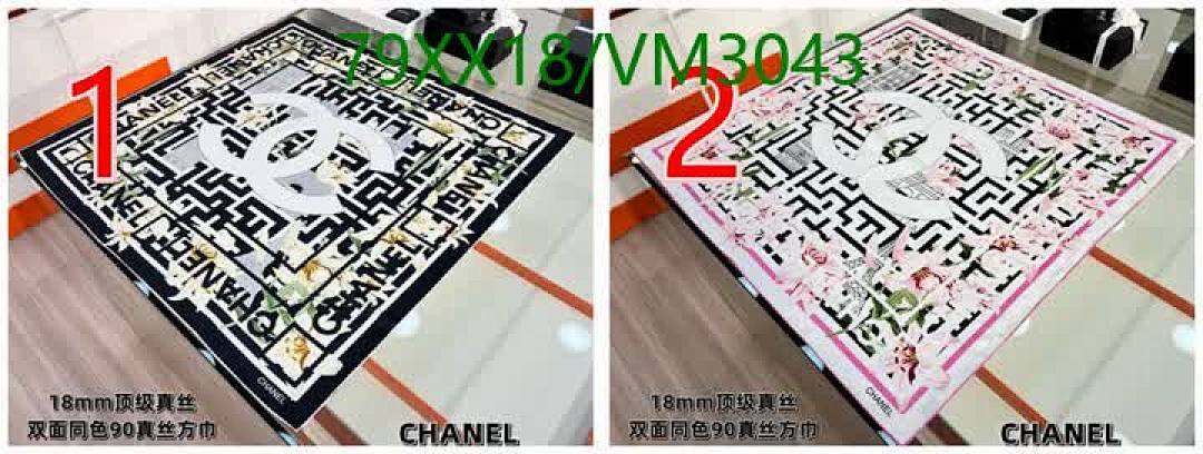 Chanel-Scarf Code: VM3043 $: 79USD