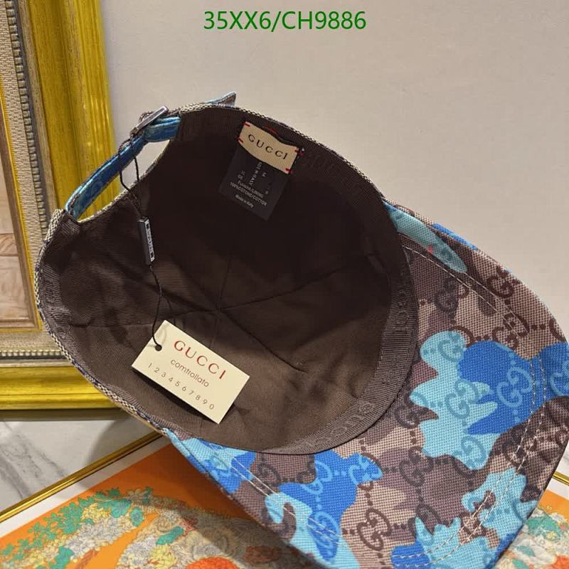 Gucci-Cap(Hat) Code: CH9886 $: 35USD