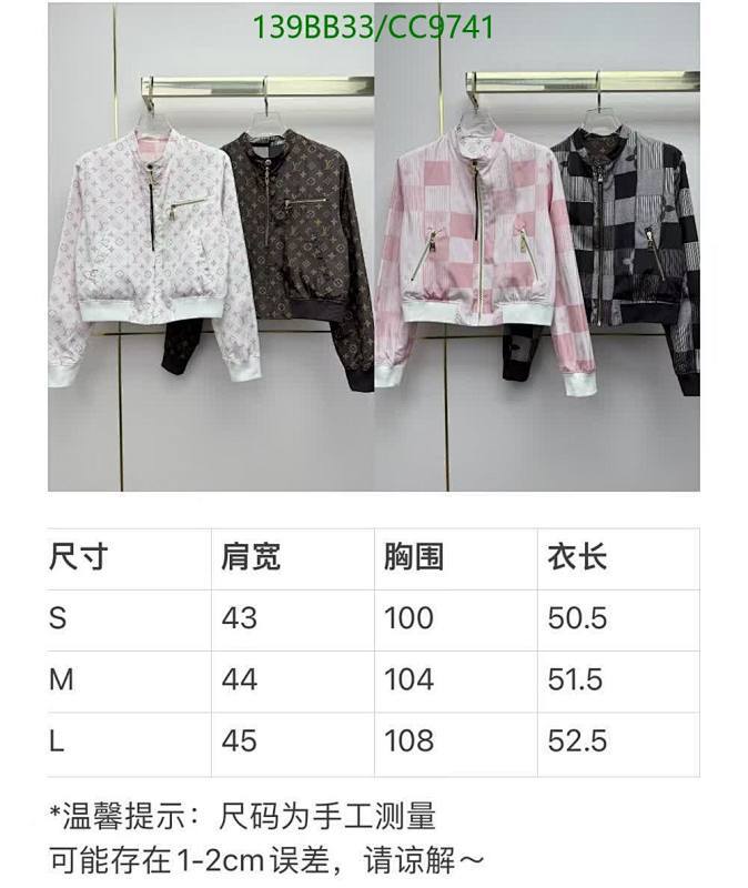 LV-Clothing Code: CC9741 $: 139USD
