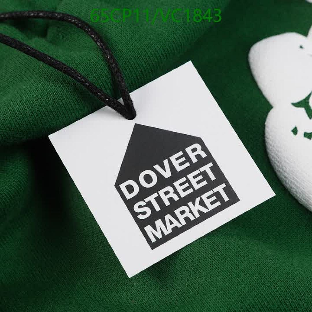 DENIM TEARS-Clothing Code: VC1843 $: 65USD-Yupoo.ru - Copybrand.Team photo album DENIM TEARS-Clothing Code: VC1843 $: 65USD