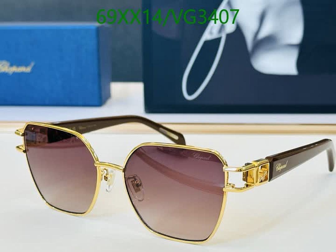 Chopard-Glasses Code: VG3407 $: 69USD
