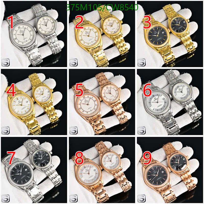 Omega-Watch(Mirror Quality) Code: CW8540 $: 375USD