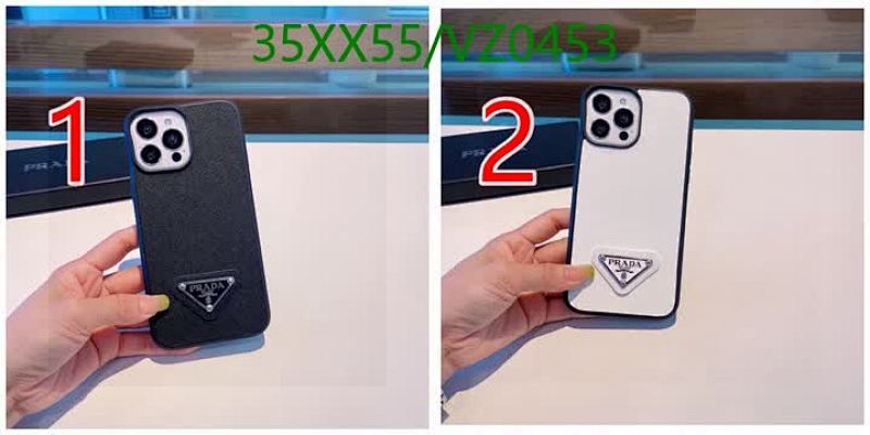 Prada-Phone Case Code: VZ0453 $: 35USD