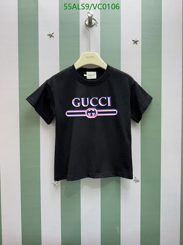 Gucci-Kids Clothing Code: VC0106 $: 55USD