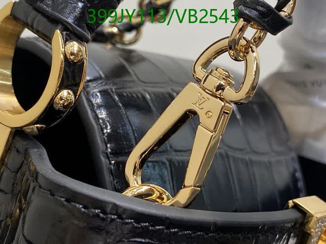 LV-Bag-Mirror Quality Code: VB2543