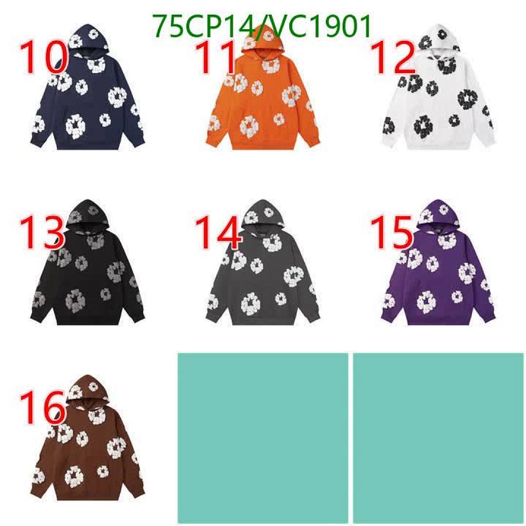 DENIM TEARS-Clothing Code: VC1901 $: 75USD