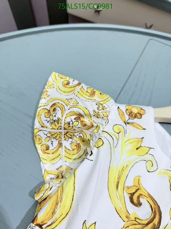 D&G-Kids Clothing Code: CC9981 $: 75USD