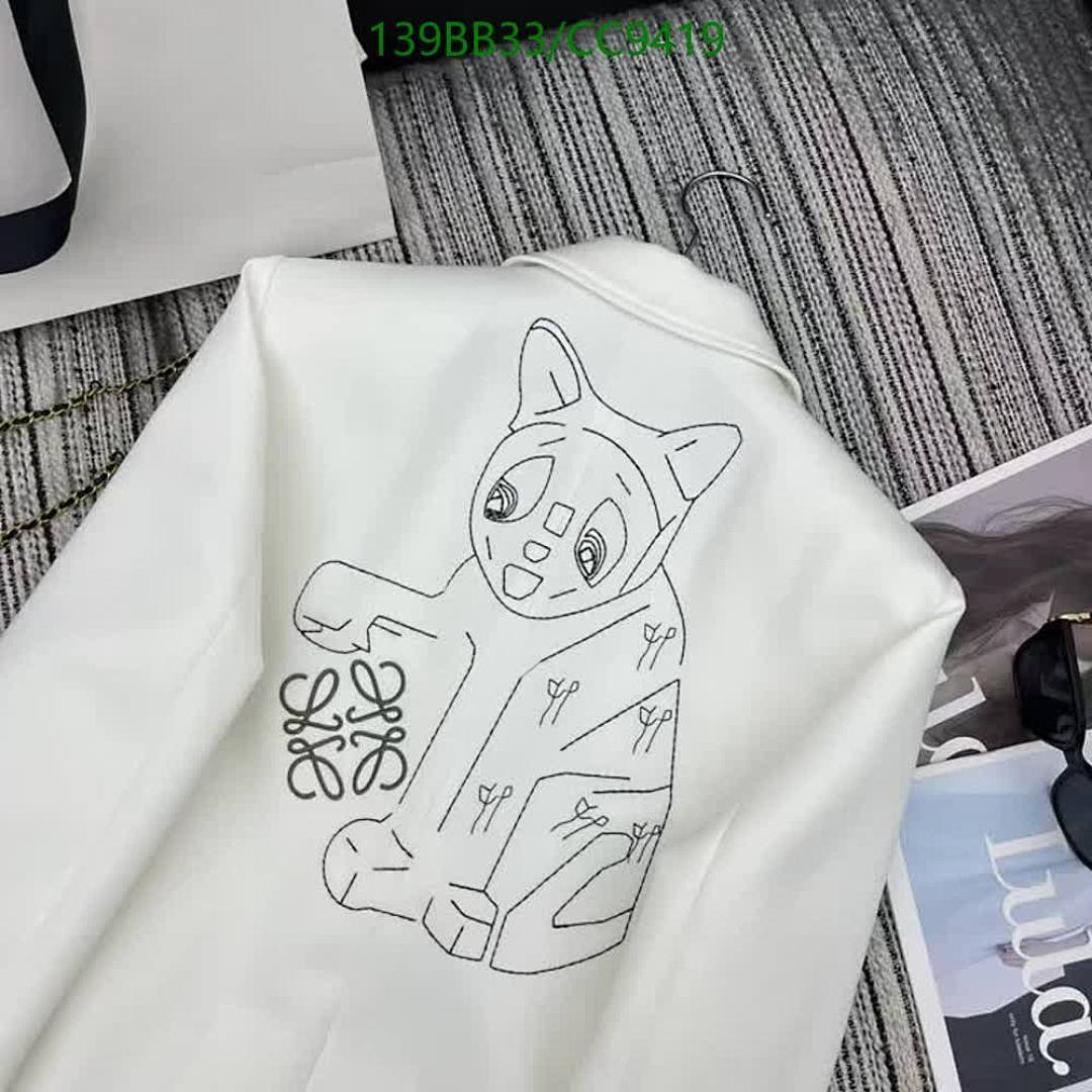 Loewe-Clothing Code: CC9419 $: 139USD