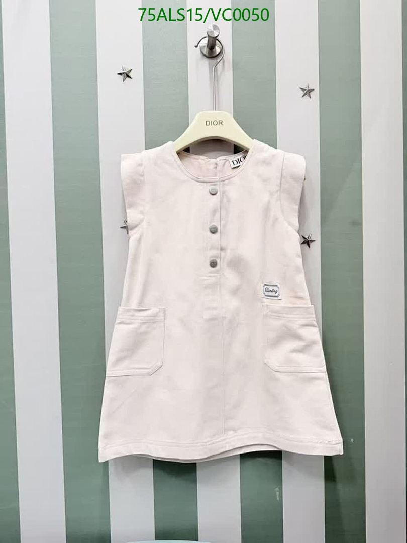 Dior-Kids clothing Code: VC0050 $: 75USD